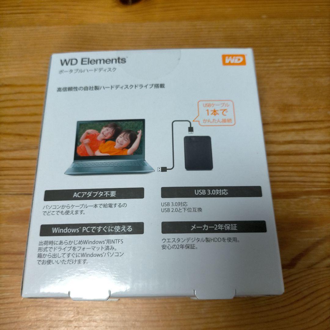 【新品】WD Elements 1TB ポータブルハードディスク