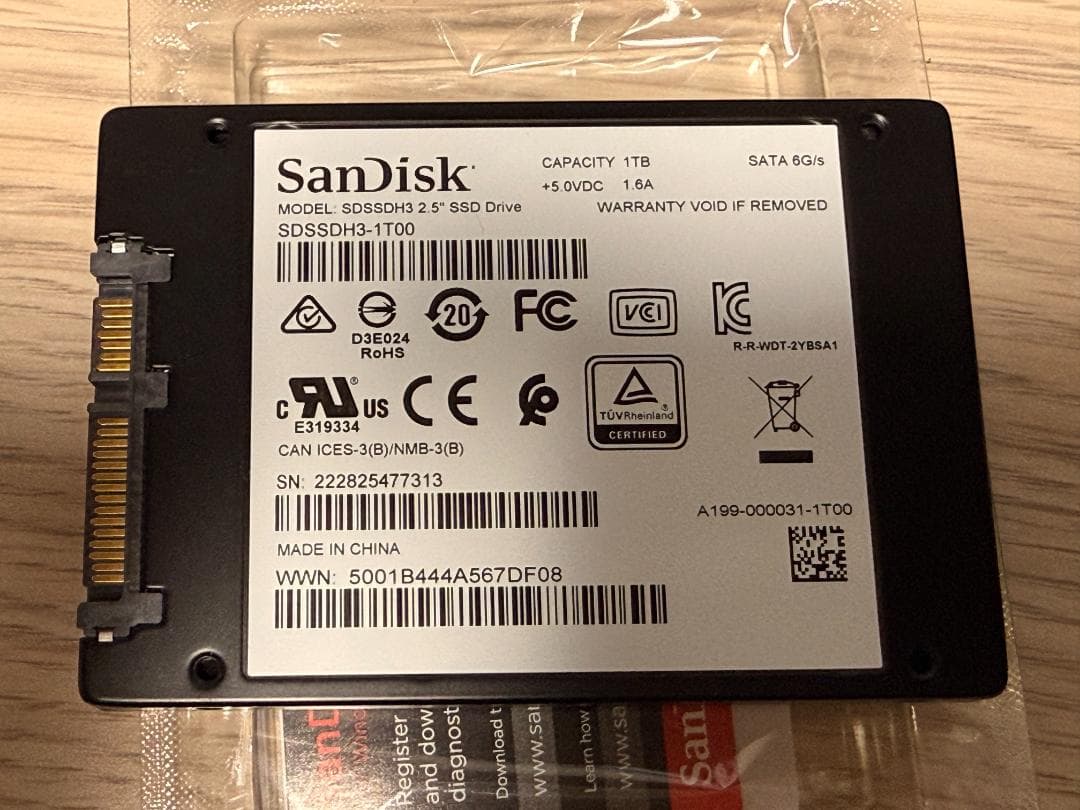 Sandisk ウルトラ 3D SSD 1TB SDSSDH3-1T00-J25