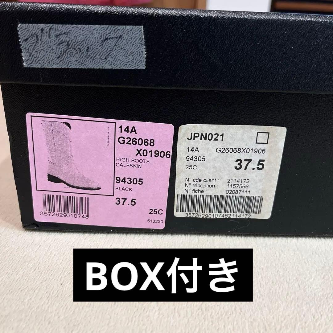 CHANEL ブラック ハイブーツ