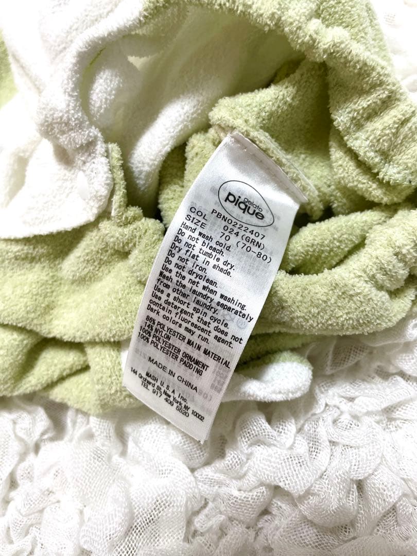 gelato pique ジェラートピケ ヨッシー ロンパース 70-80cm