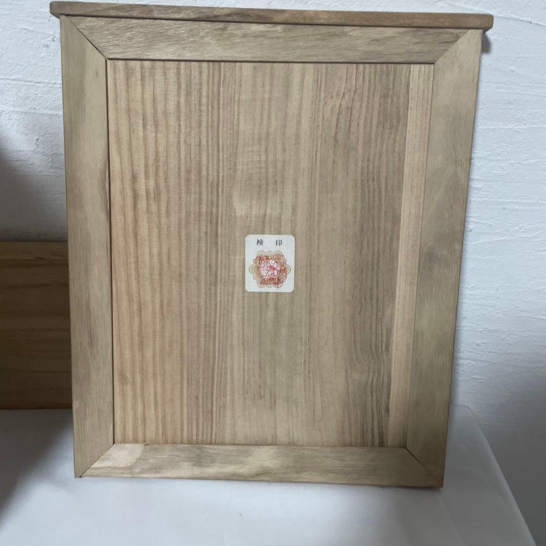 北村西望　雷神　銅像　ブロンズ像