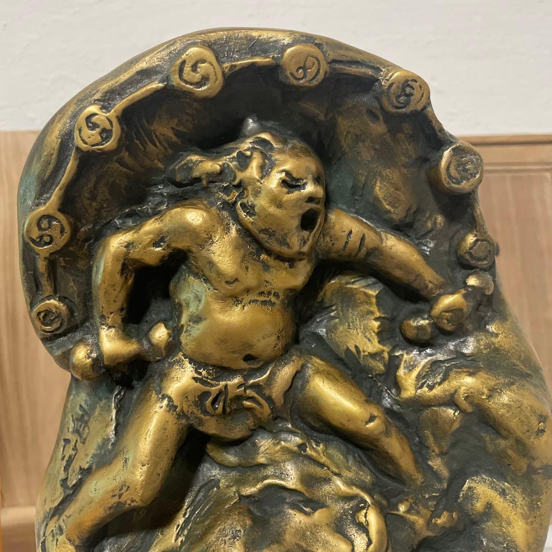 北村西望　雷神　銅像　ブロンズ像