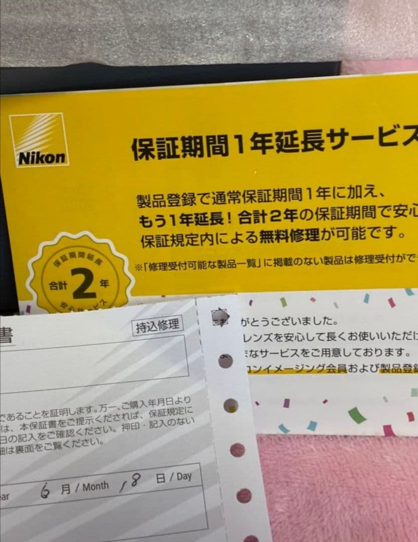 ニコン zfc カメラ(保証あり)　レンズセットNIKKOR Z DX16-50