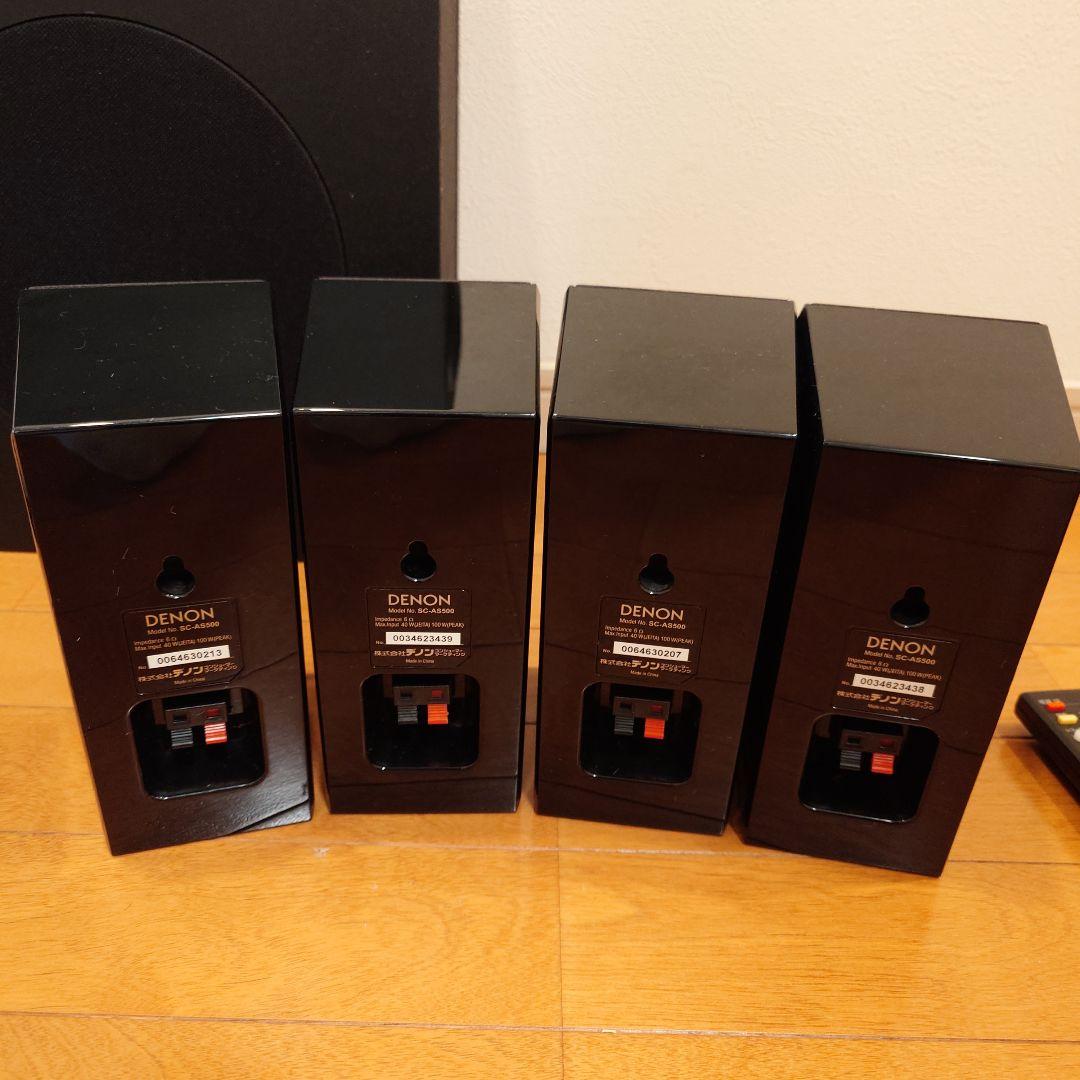 DENON AVC-S500HD 5.1CH ホームシアターシステム セット