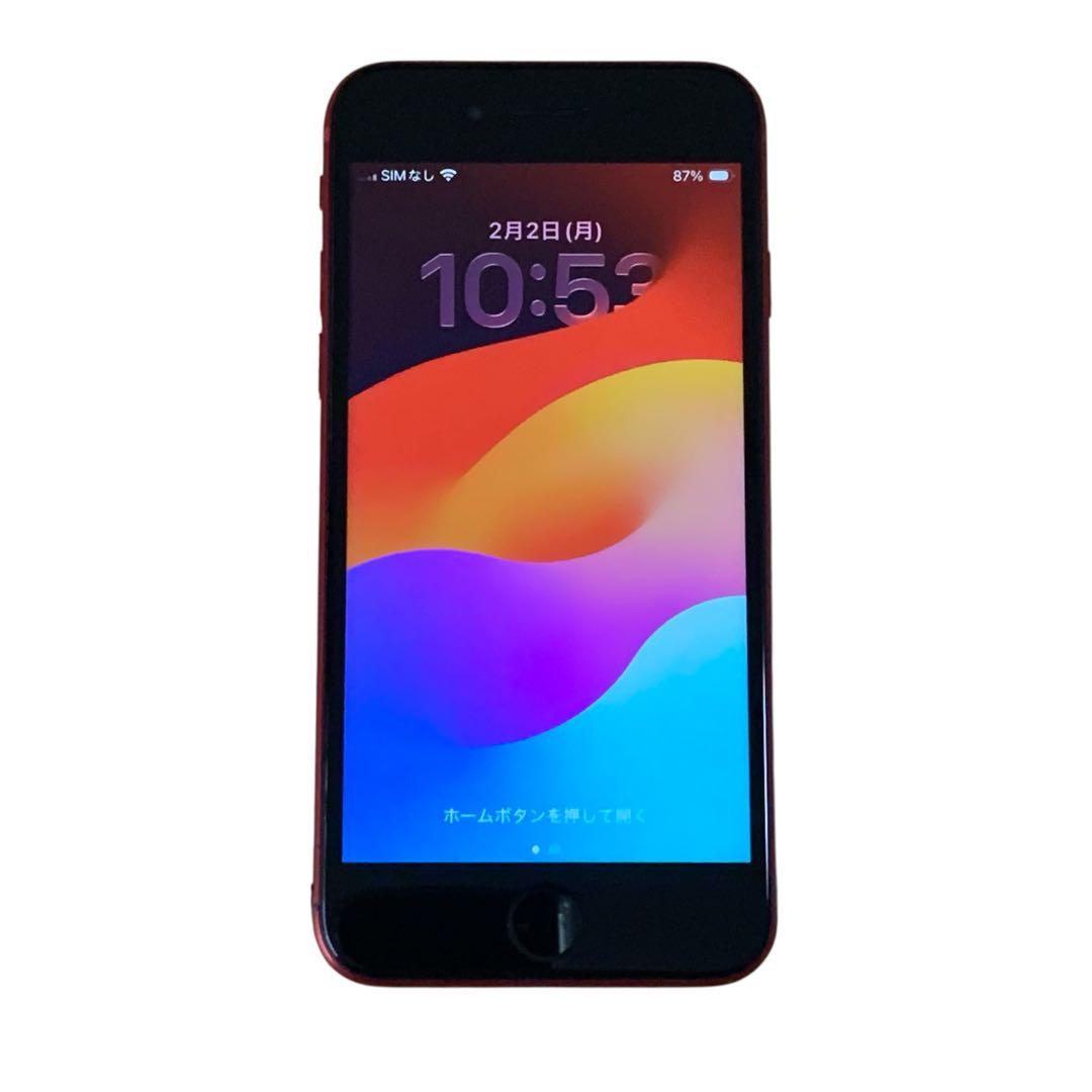 iPhone SE 2 レッド 128GB SIMフリー 大容量バッテリ100%