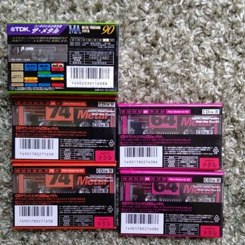 新品未開封　録音用カセットテープ 6本 メタルテープ