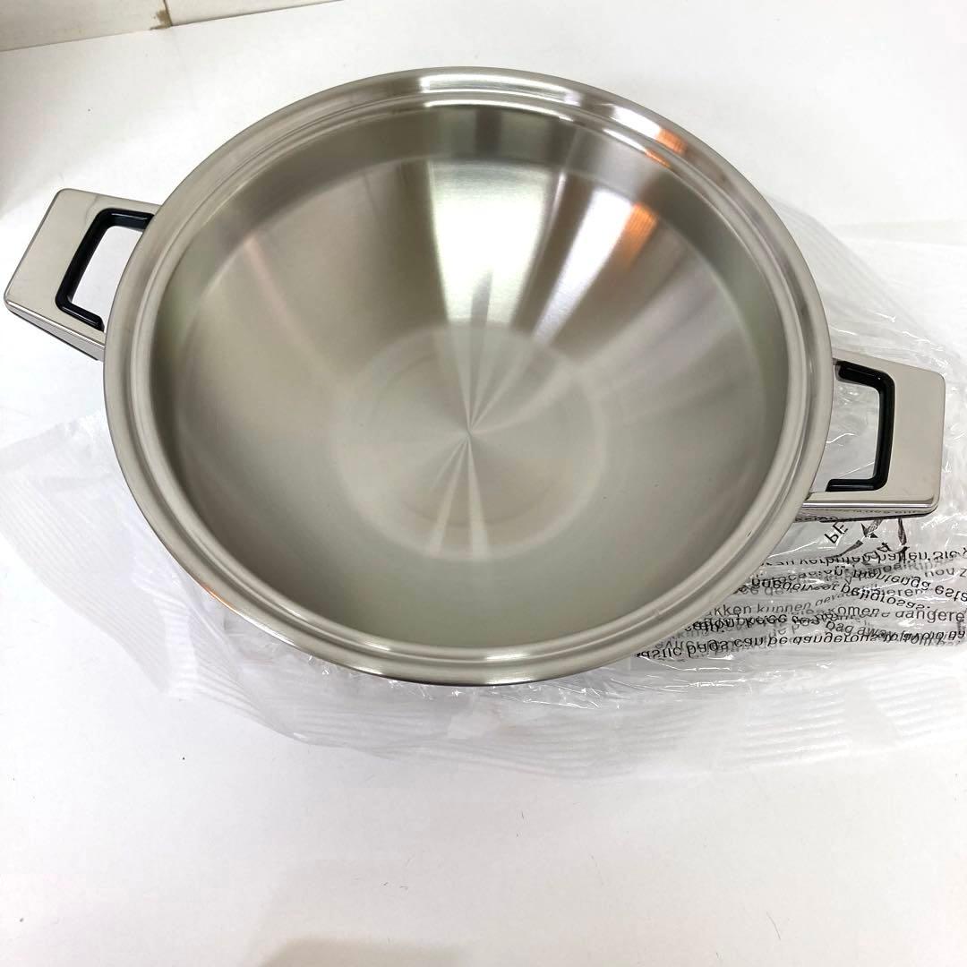 4322-G レインボークッカープレミアム 28cmウォック スチームラック