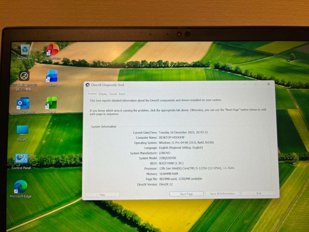 Windowsノート本体 ThinkPad X13 Gen3 i5-1235U/16GB/256
