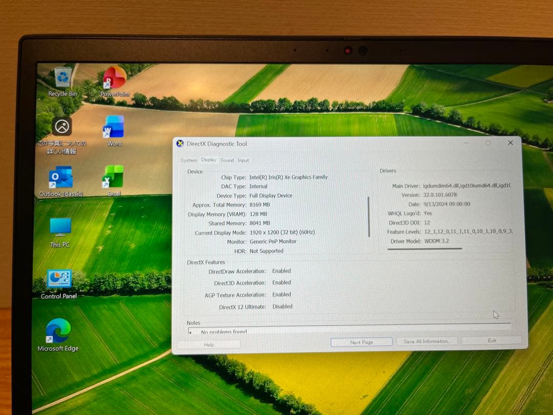 Windowsノート本体 ThinkPad X13 Gen3 i5-1235U/16GB/256