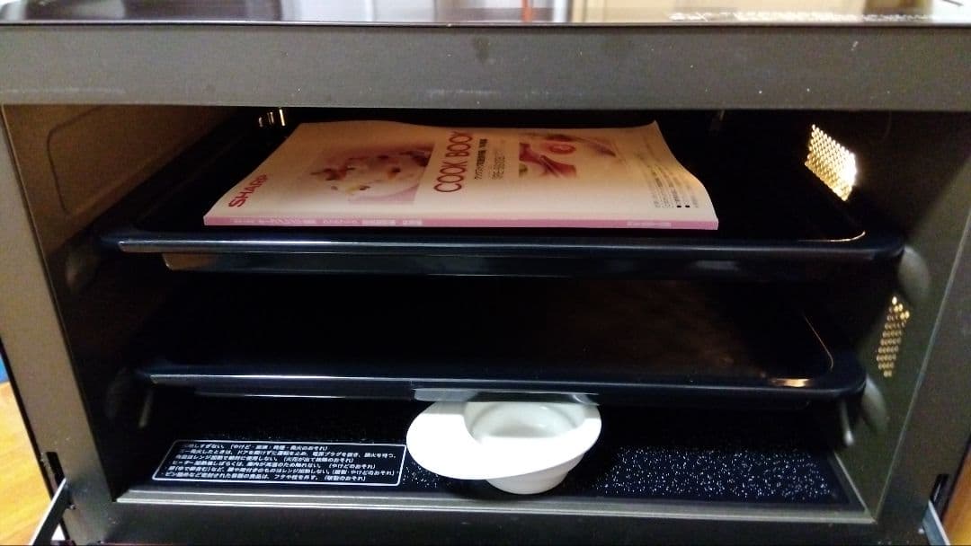 SHARP RE-SS10B-R 過熱水蒸気 オーブンレンジ 1000W