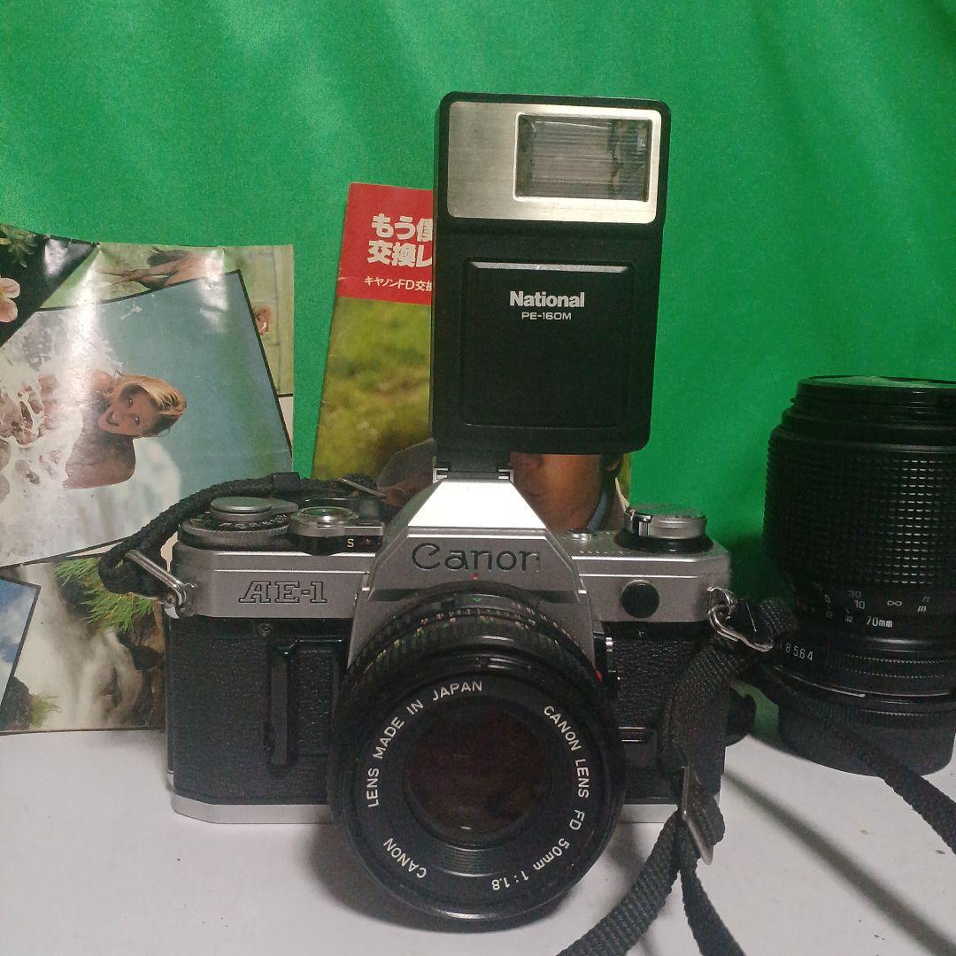 canon・フィルム式カメラ