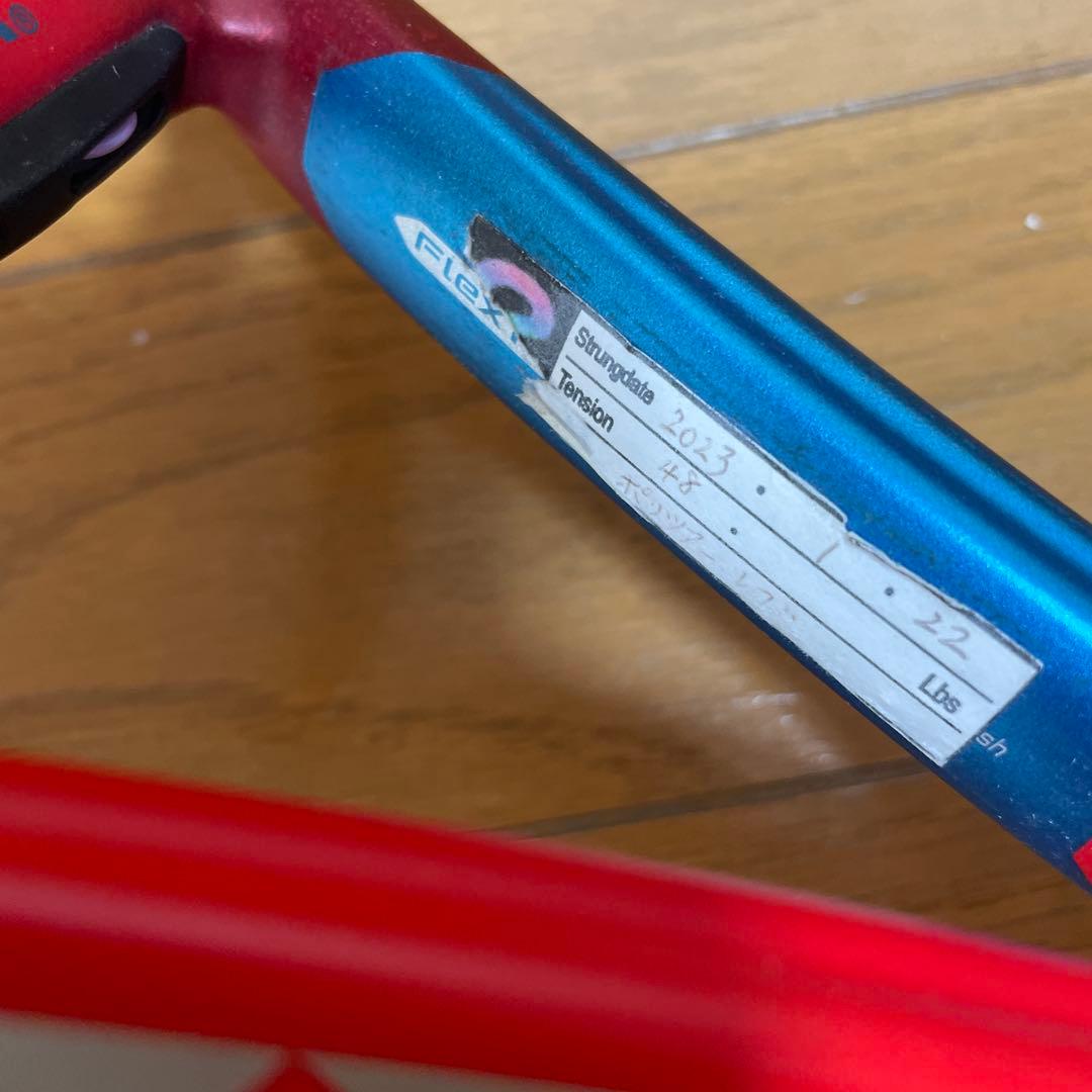 みつ　YONEX ブイコア98 2021 グリップ2