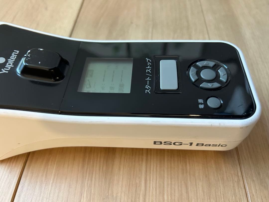 ユピテル BSG-1 Basic スポーツ測定器