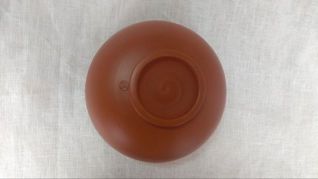 常滑焼　朱泥　昭山　はなぶさ造 英焼窯　茶碗　細字　奥の細道　共箱 茶道具