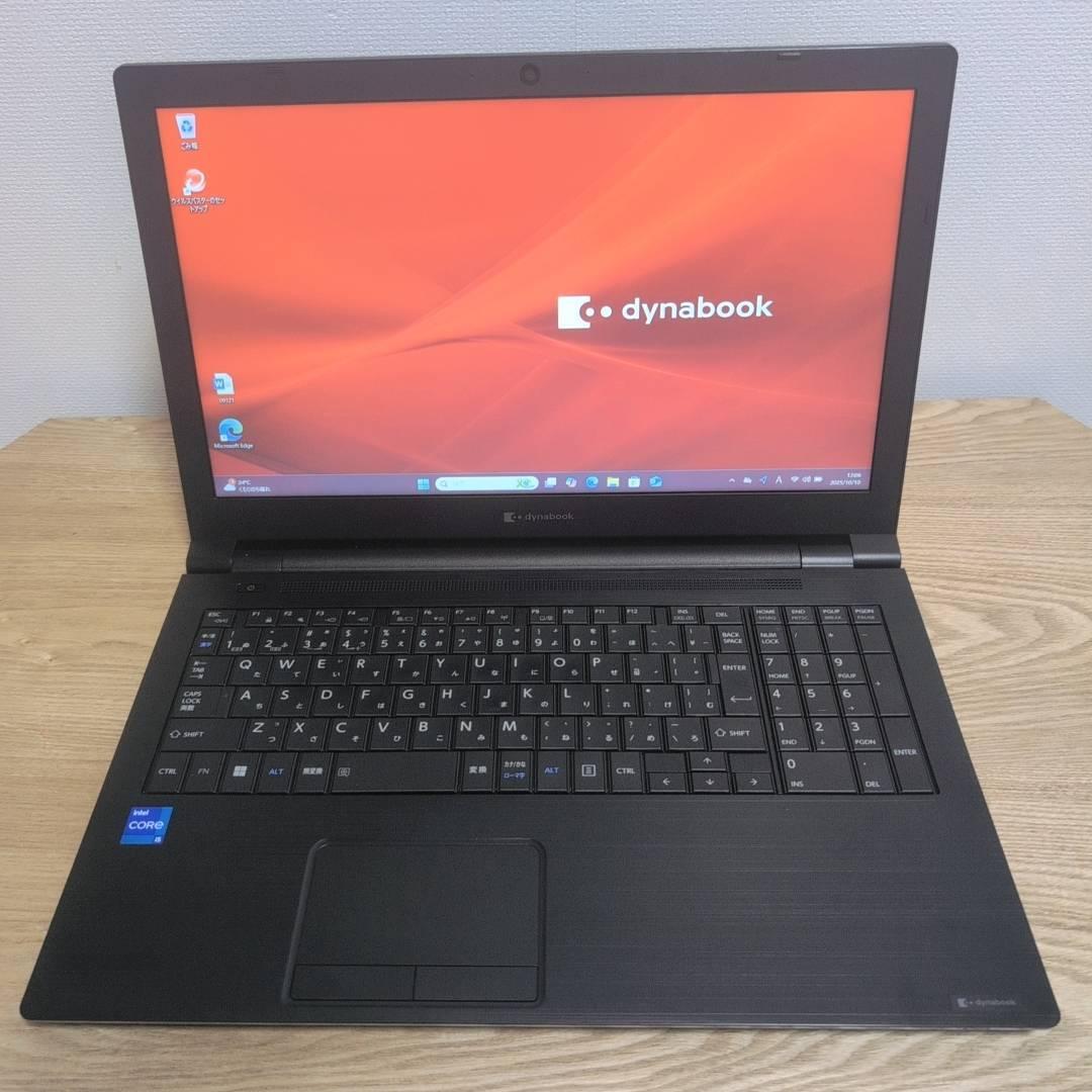 DVDスーパーマルチ dynabook i5 11世代 メモリ8GB 256GB