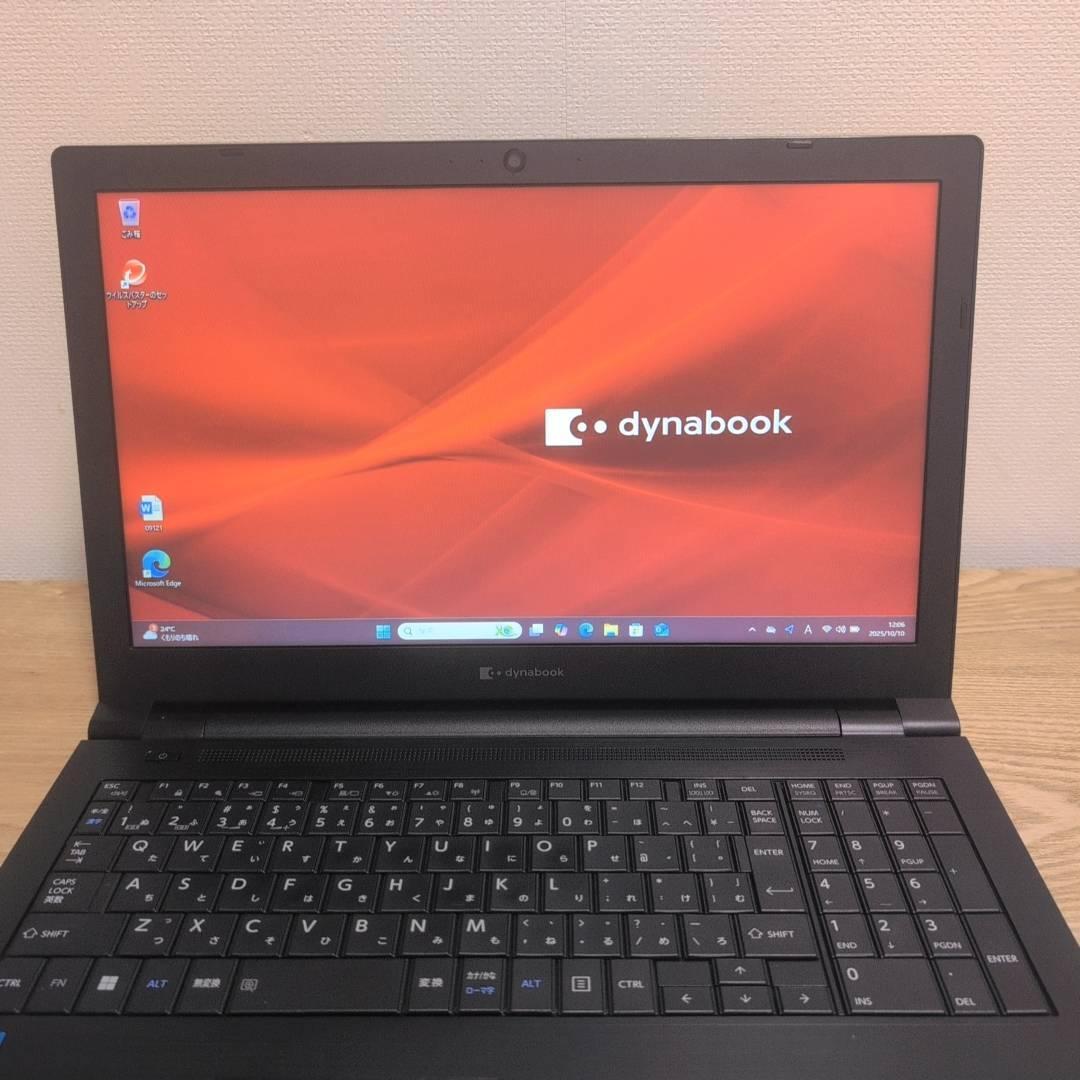 DVDスーパーマルチ dynabook i5 11世代 メモリ8GB 256GB