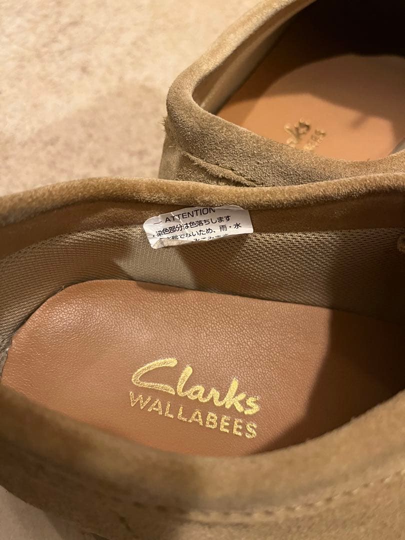 Clarks Wallabees ベージュ