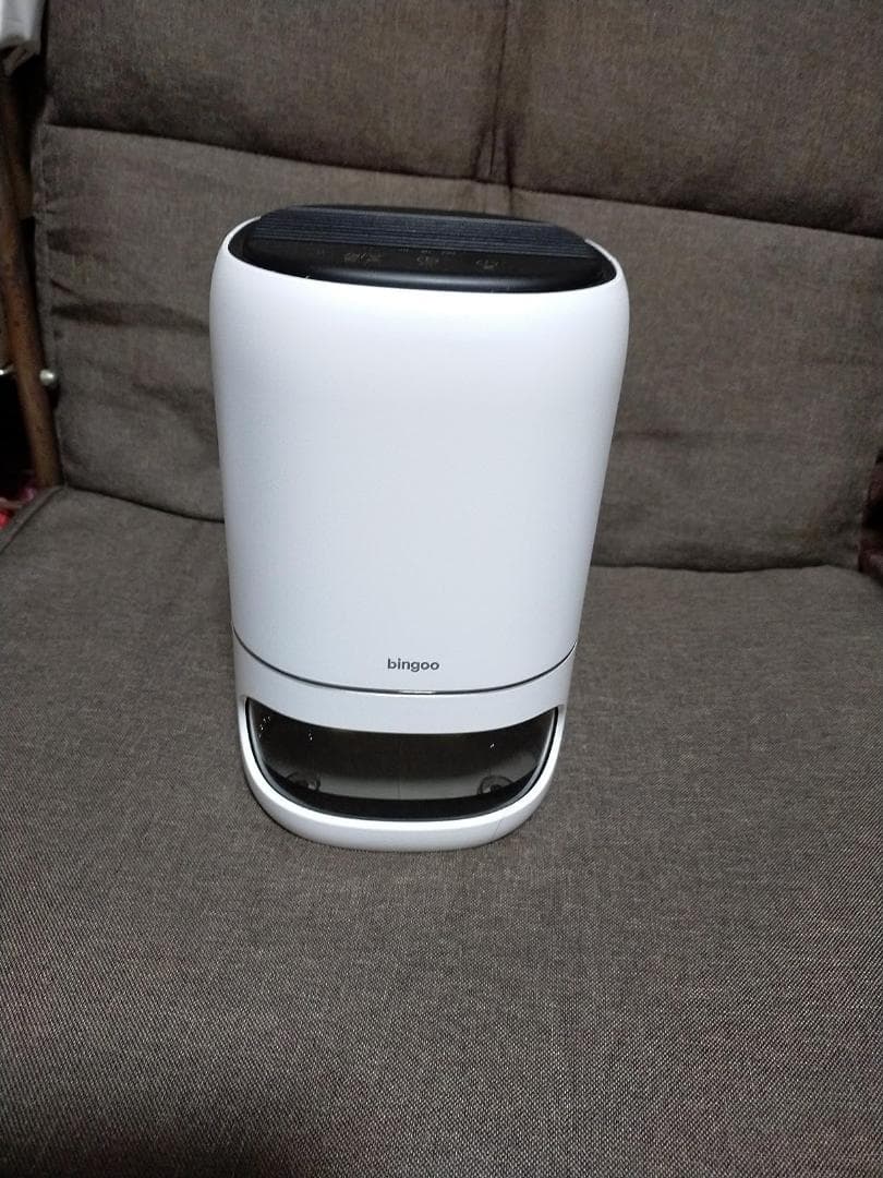 除湿器 除湿機 マイナスイオン大容量タンク20畳強力除湿 小型