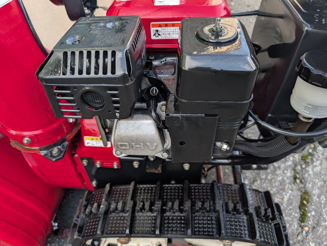 【帯広発】ホンダ 除雪機 HS760 7馬力 【504】 北海道 帯広市