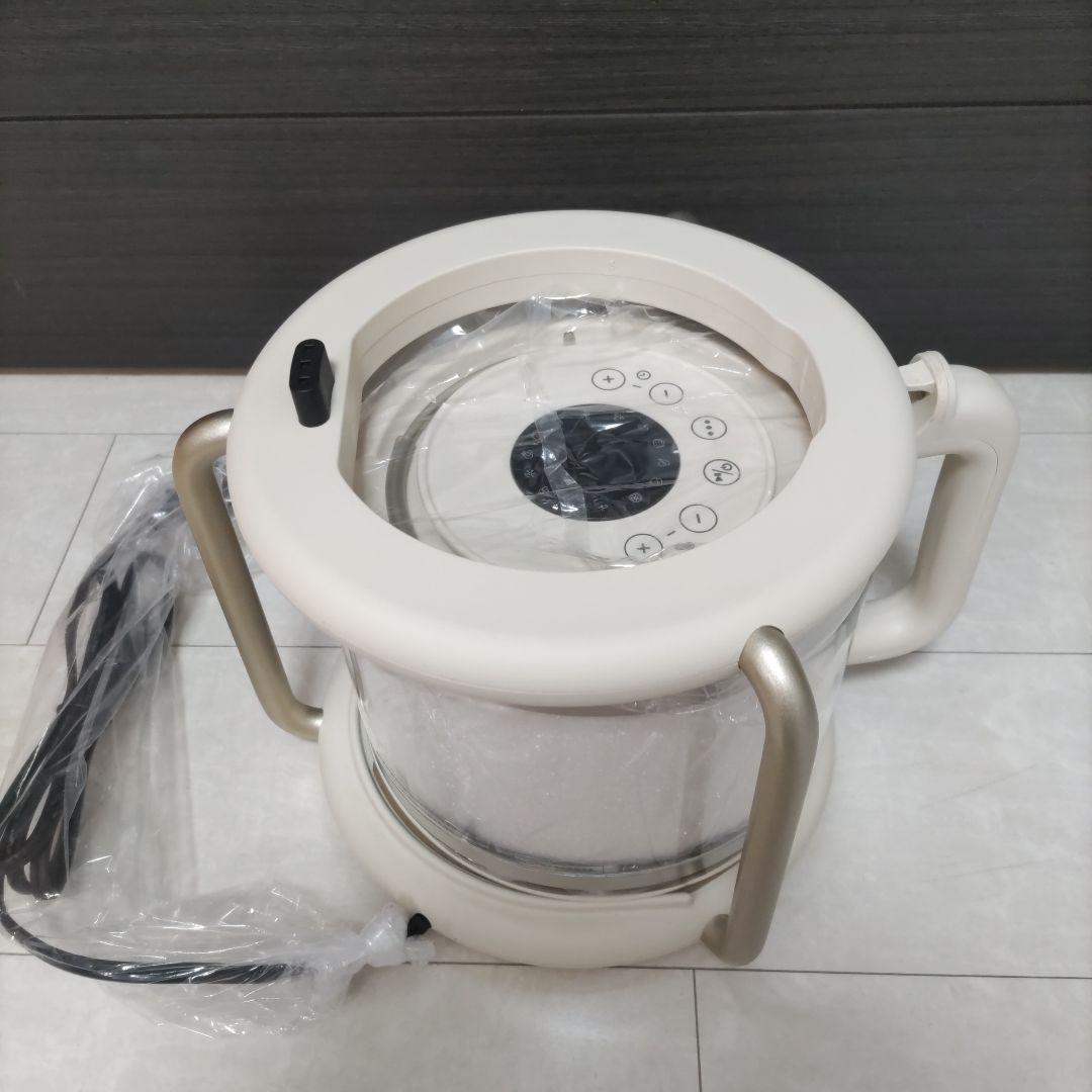 【新品】BRUNOブルーノ ガラスエアフライヤー　アイボリー