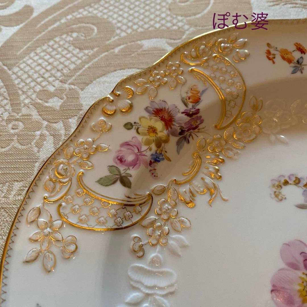 【古マイセン】金彩 花絵皿「ノイマルセイユ／フラワーブーケと昆虫」３枚