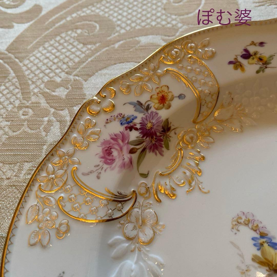 【古マイセン】金彩 花絵皿「ノイマルセイユ／フラワーブーケと昆虫」３枚