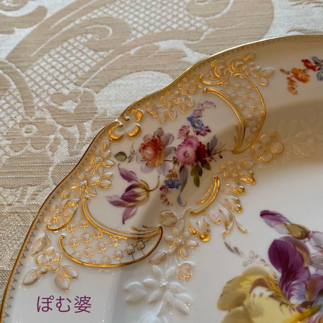 【古マイセン】金彩 花絵皿「ノイマルセイユ／フラワーブーケと昆虫」３枚