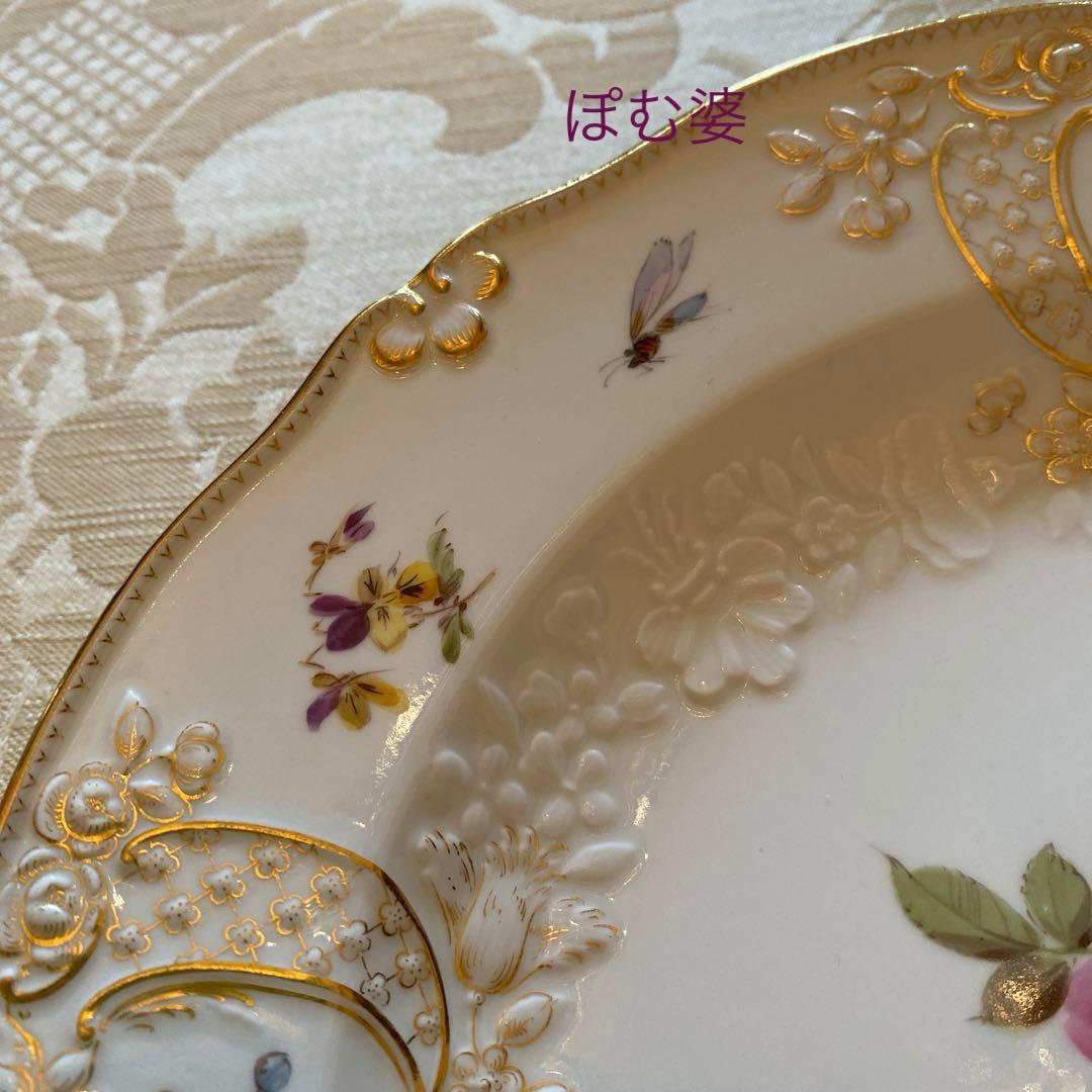 【古マイセン】金彩 花絵皿「ノイマルセイユ／フラワーブーケと昆虫」３枚