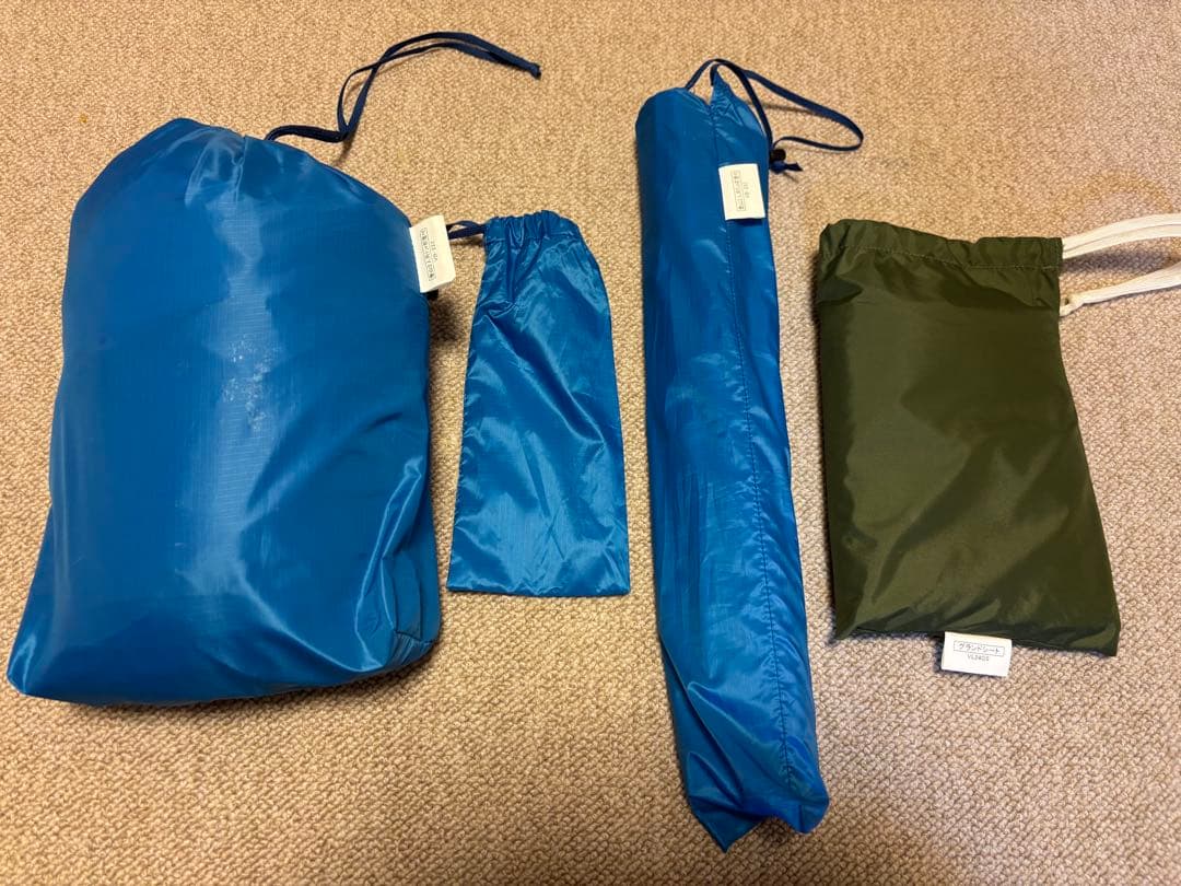 プロモンテ　VB22Z アルパインシングルウォール　未使用品　グランドシート付