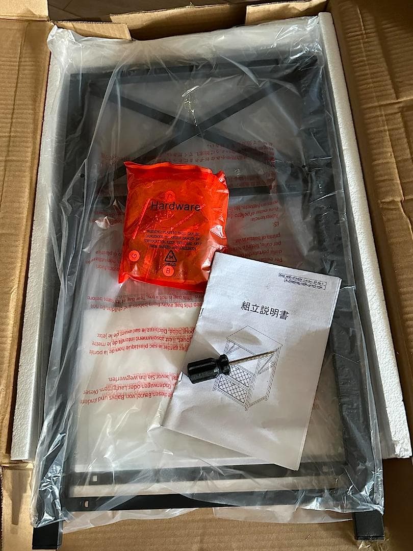 サイドテーブル ベッドブラウン 引き出し 収納付き 403560cm