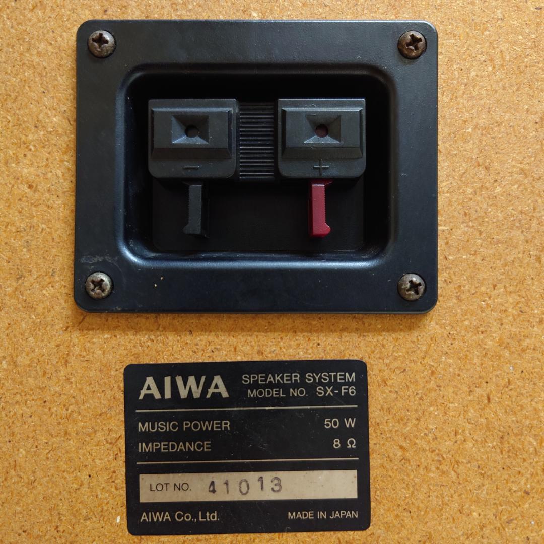 【ジャンク】AIWA ミニコンポ LX-3 RX-6 FX-W6 SX-F6