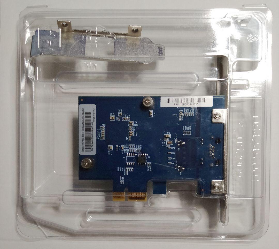 10Gbps LANカード RTL8127 PCIe4.0x1 新品