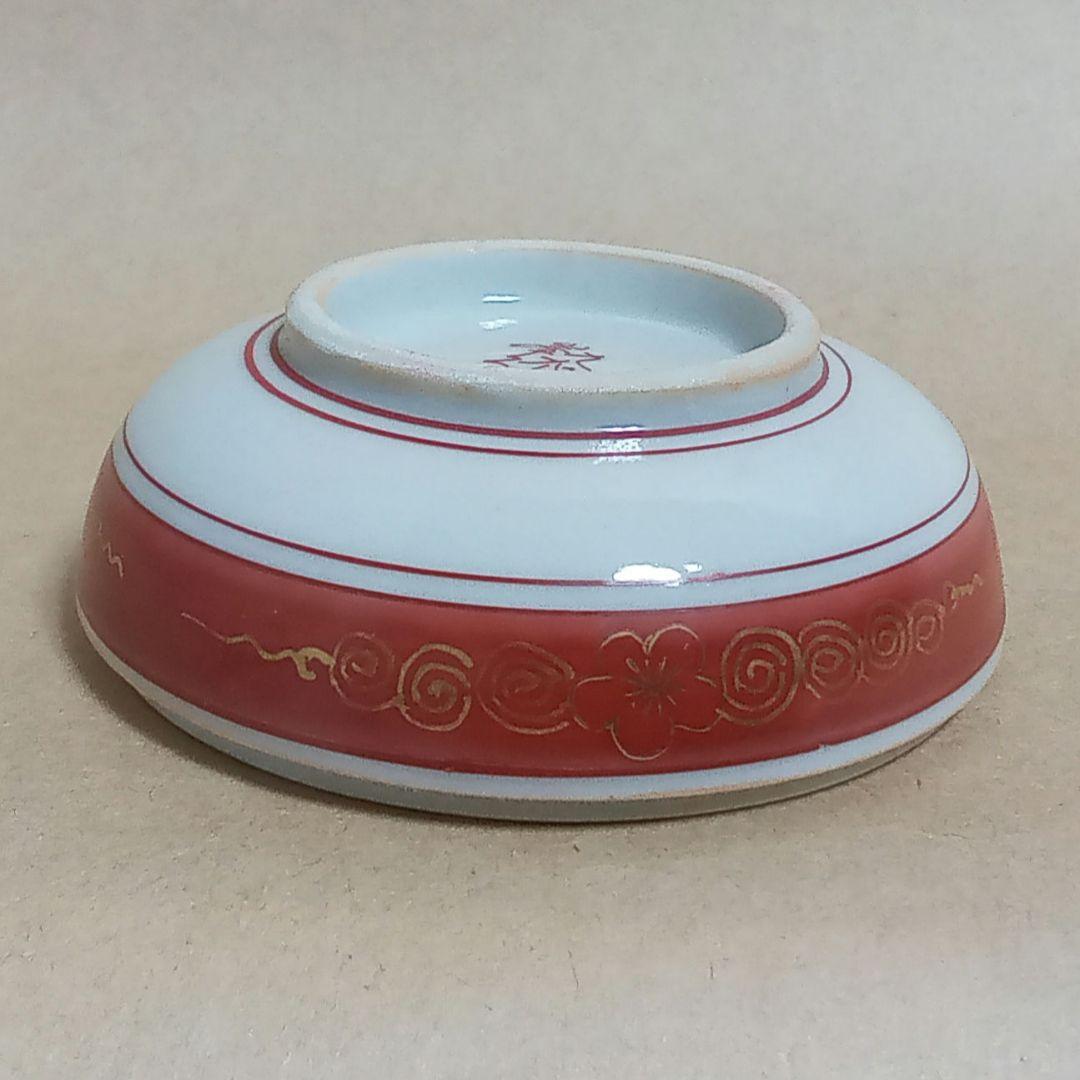 香合　金彩赤絵　九谷焼