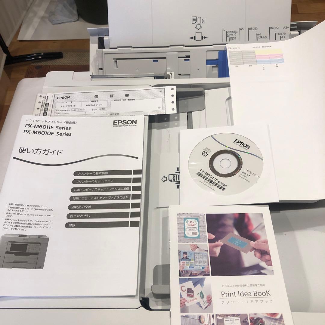 EPSON PX-M6011F プリンター・複合機