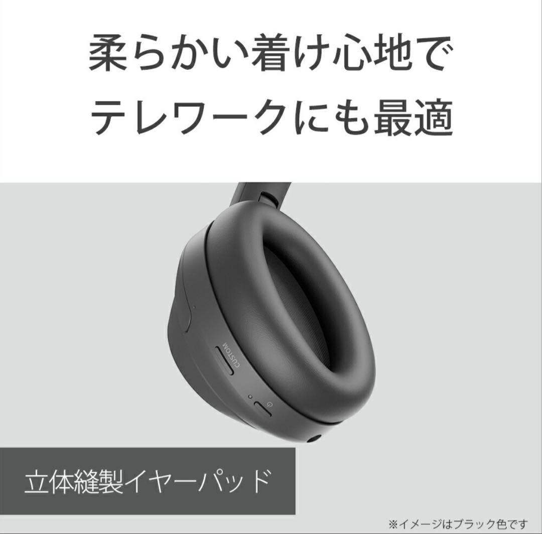 WH-1000XM4 ワイヤレスヘッドホン