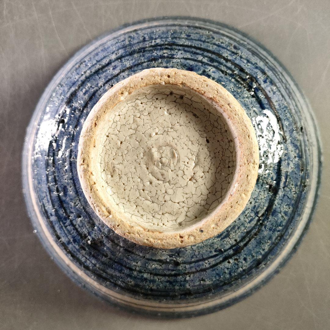 A926-1/小川文斉 造/花文字向付鉢/中鉢/盛鉢/飾鉢/