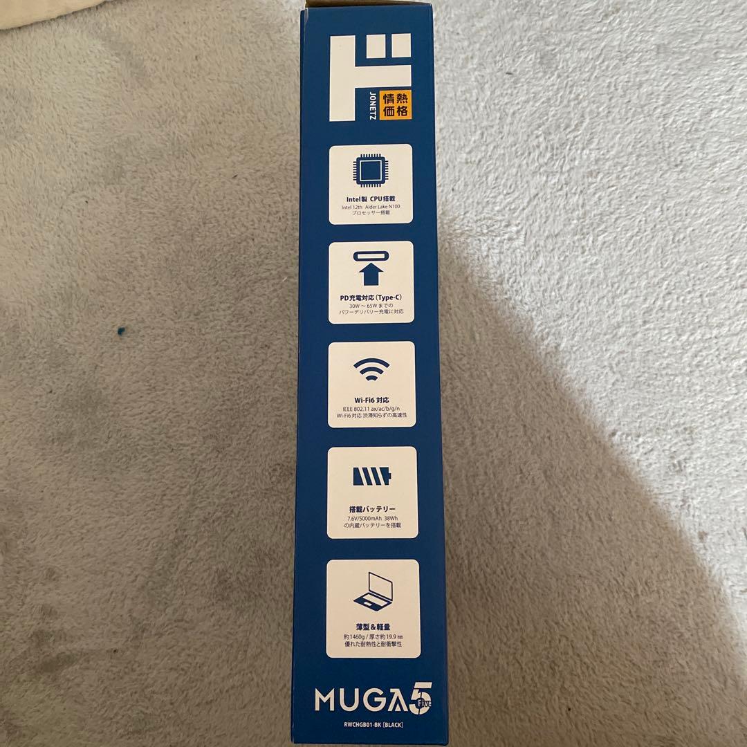 MUGA5 ストイックPC【Intel N100搭載】