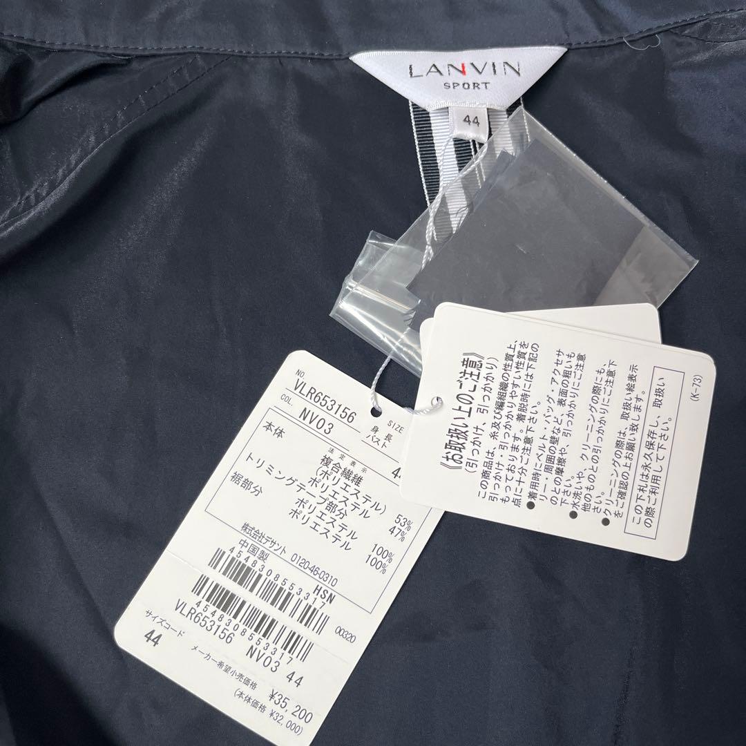 M193 ランバン スポーツ レディースゴルフベスト