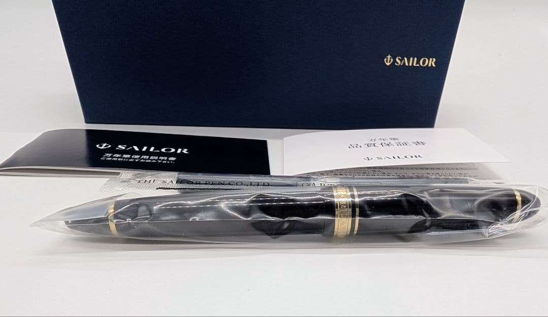 新品未使用　セーラー万年筆　プロフィット　スタンダード　ブラック極細　14k