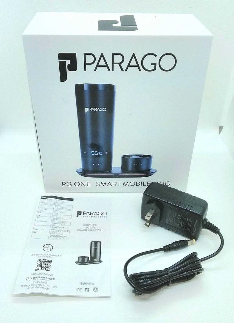 高性能 充電式加湿タンブラー　PG ONE