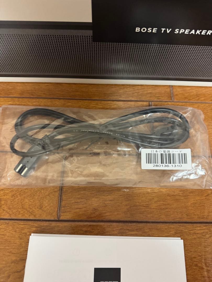 BOSE TV Speaker Bluetooth対応 コンパクトサウンドバー