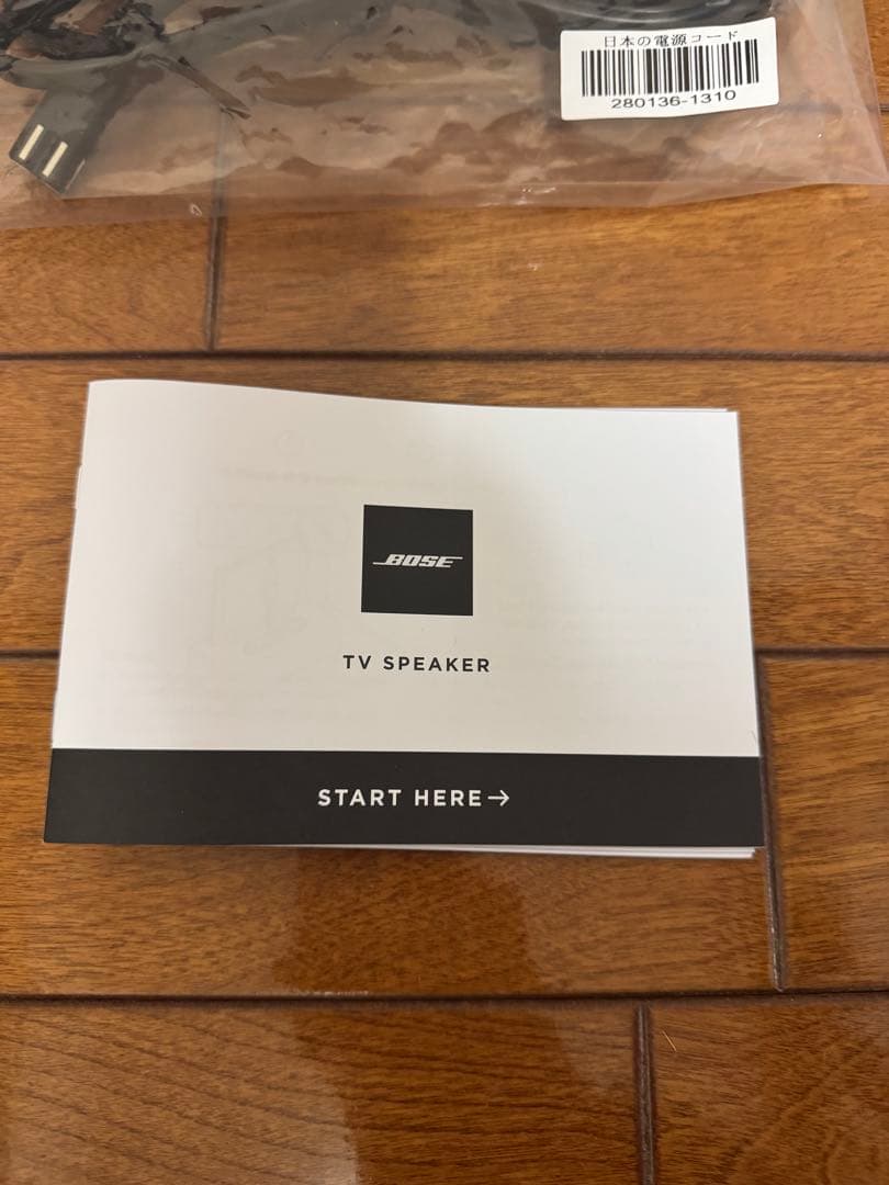 BOSE TV Speaker Bluetooth対応 コンパクトサウンドバー