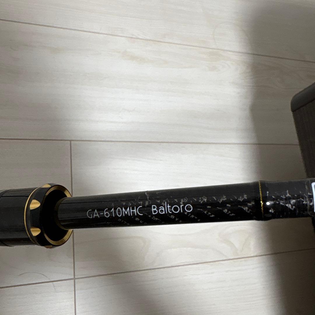 レイドジャパン バスロッドセット