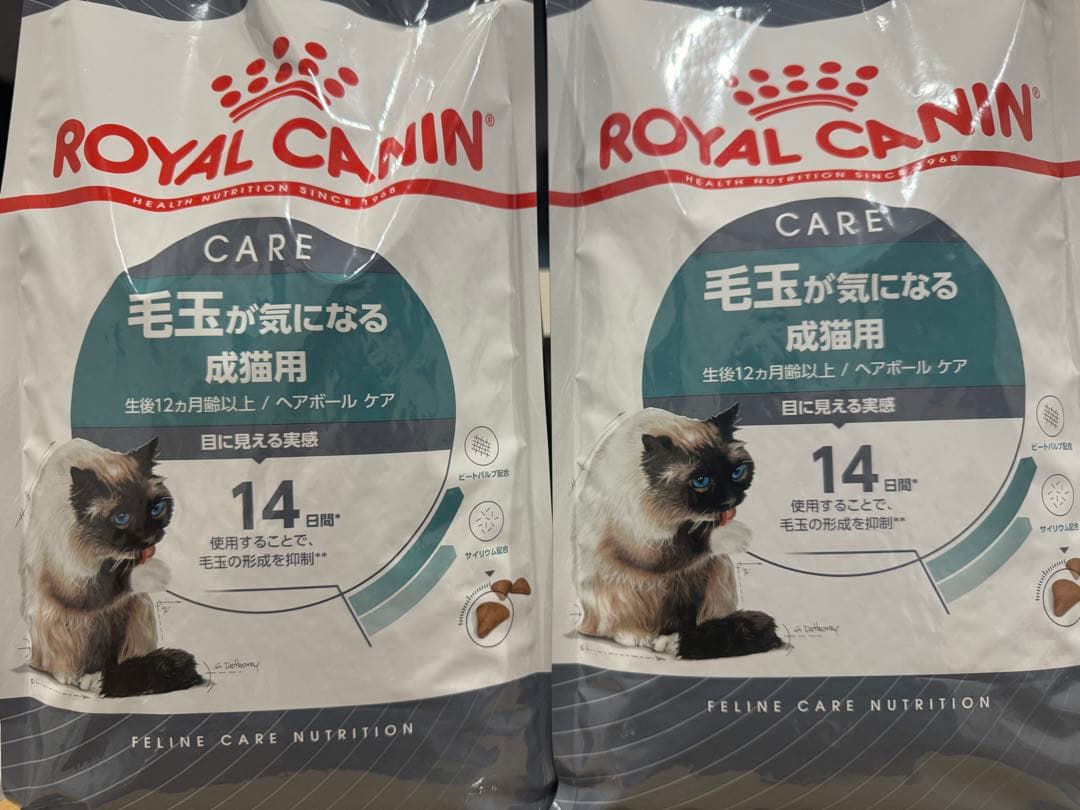 ★ロイヤルカナン　ヘアボールケア★毛玉が気になる成猫用 2kg×6袋！