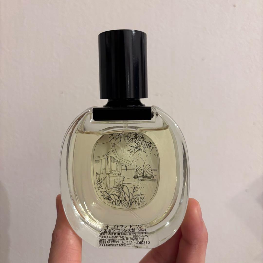 diptyque ドソン　オードトワレ　50ml