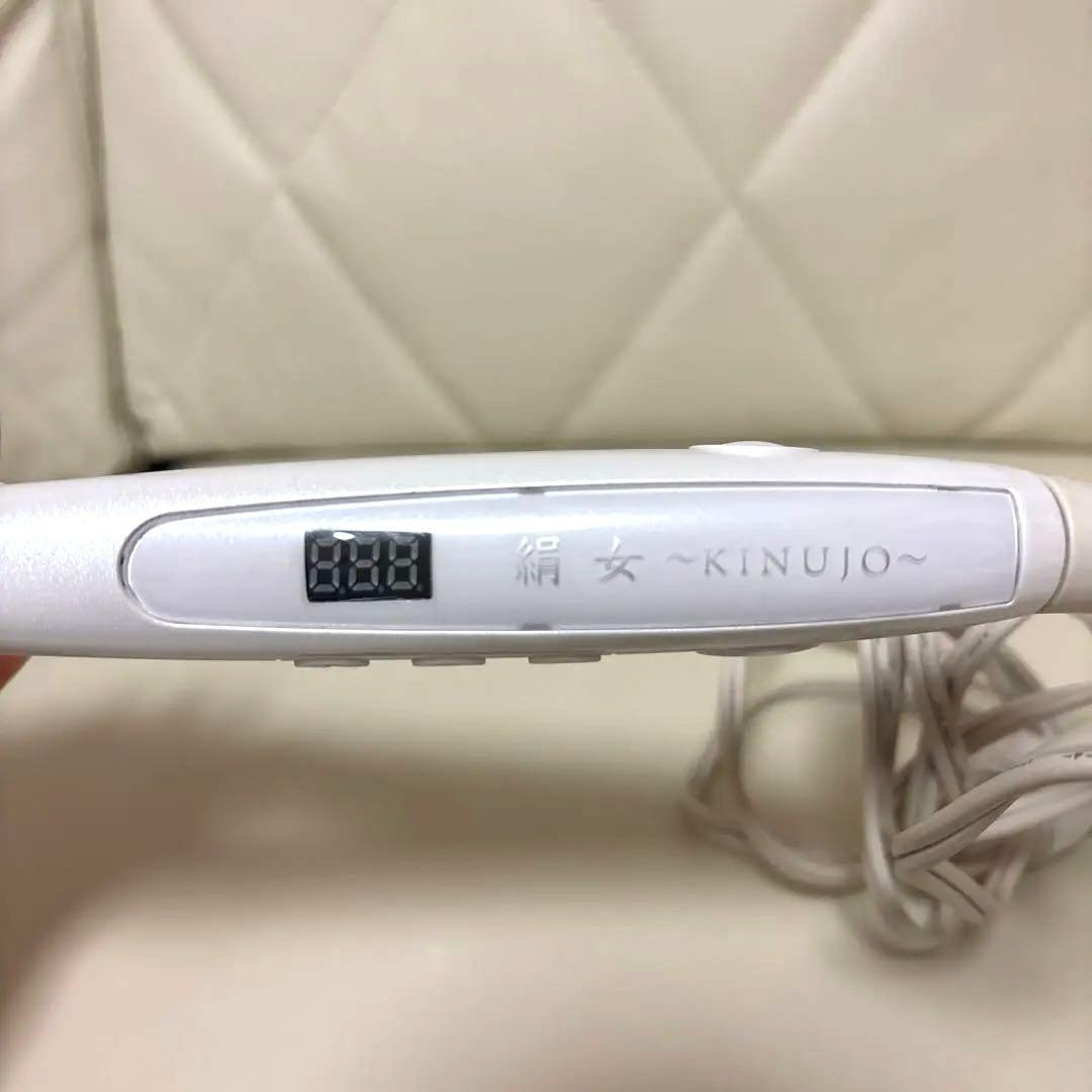 【美品】KINUIO ストレートヘアアイロン ホワイト