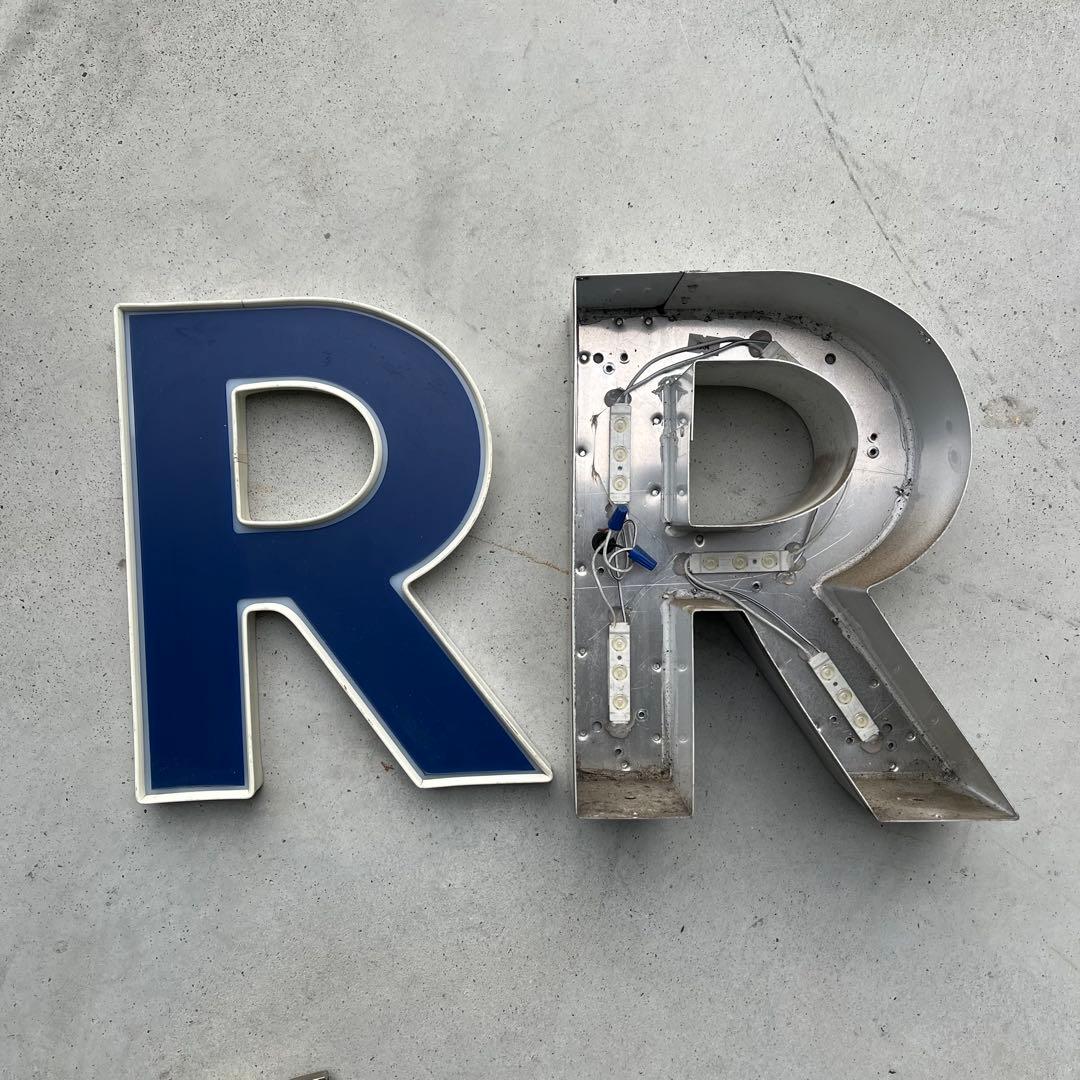 R 看板 アルファベット レターサイン 文字 アメリカ ビンテージ アンティーク