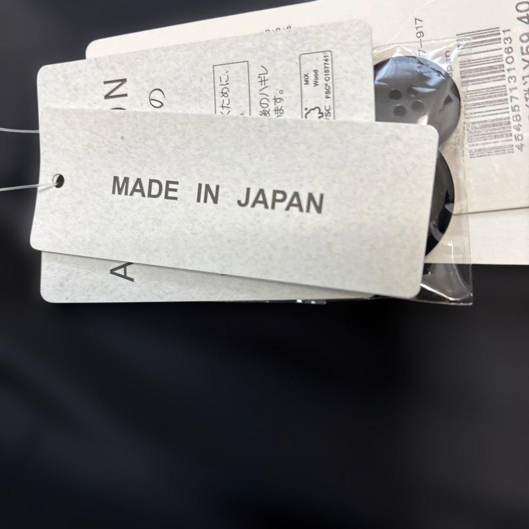 新品未使用　UNTITLED日本製ゆったりミドル丈ヘリンボーンPコート　タグ付き