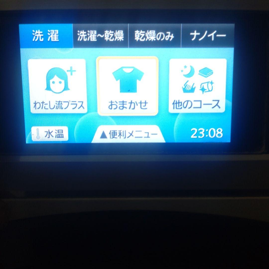 Panasonic NA-VX9500 洗濯機 液晶コンパネ