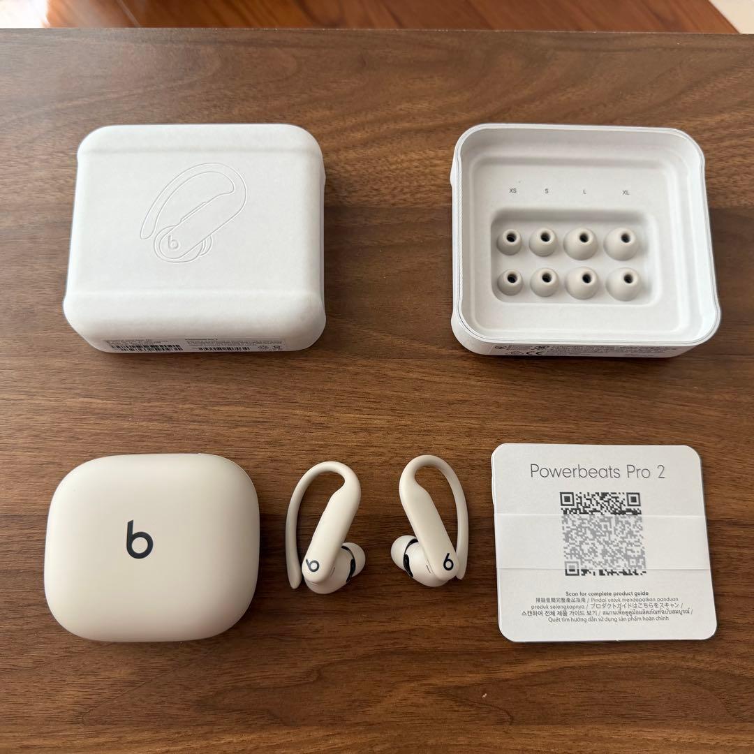 【美品】Beats Powerbeats Pro 2 クイックサンド